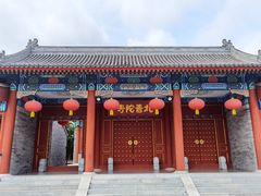 -盛世南宫影视城(北普陀影视城)