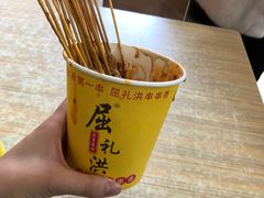 -屈礼洪