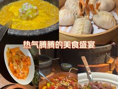 -北京食堂·烤鸭·宵夜(亚运村店)