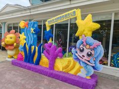 -海合安成都极地海洋公园