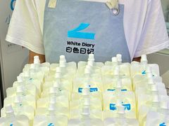 -白色日记·手作酸奶(麦凯乐店)