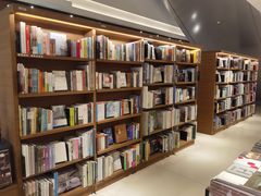 -茑屋书店(天目里店)