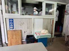 -大时代美食面馆