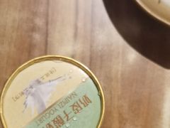 -耶里夏丽·丝路新疆菜·清真食品(徐汇南丹东路臻选店)
