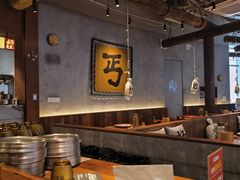 -北丐先生·野馄饨烧烤(长宁龙之梦店)