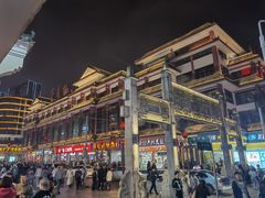 -老街鱼嘴巴(坡子街老店)