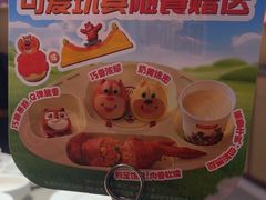 -海底捞火锅(塘厦天虹店)