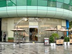 -Peet's 皮爷咖啡(海雅缤纷城店)