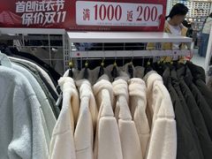 -首创奥特莱斯(北京店)