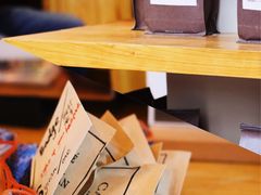 -Cafe del Volcan(永康路店)
