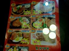 -豪亨世家牛排自助(乐群店)