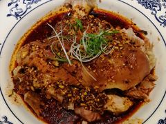 -鸭王烤鸭店(三里河店)