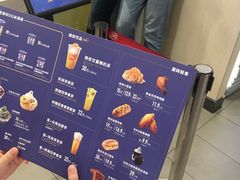-DQ·蛋糕·冰淇淋(绿宝店)