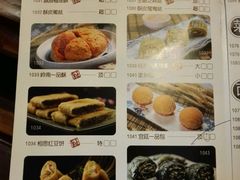 菜单-广东道至正餐厅(区庄店)