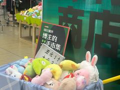 -多抓鱼循环商店(虹桥天地店)