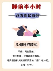 -亚太瑜伽普拉提学院