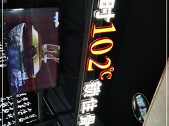 -洪氏嗨捞·广东猪肚鸡·椰子鸡火锅(西咸万象城店)
