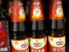 -物美(北沙滩店)