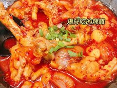 招牌辣鸡爪煲-HOTISLAND海鸡岛·韩国料理(江南西店)