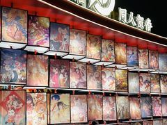 -大明宫国家遗址公园·御道广场