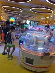 -meland(成都金牛凯德广场店)