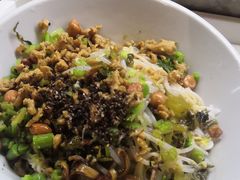 -椰小调.儋州米烂(名门店)