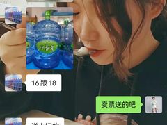 -洞庭山天然泉水(仓汇路店)