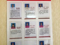 -宜华康盲人按摩(马连洼旗舰店)