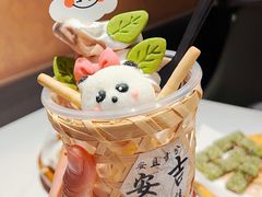 -阿露佳·舌尖上的安吉菜