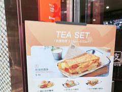-小泉居(水坑尾店 )