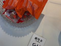 -开海·红岛海鲜虾水饺(万象城店)