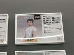 -FEELINGME乐刻私教馆·健身(玖悦荟店)