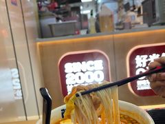 -阿香米线(龙岗万科广场店)