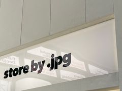 -JPG coffee(广州体育西店)