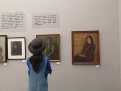 -四川美术馆