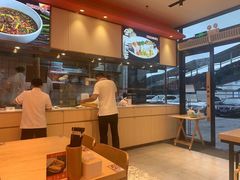 -秦和居(大唐时代店)