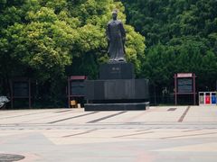 -郑和公园