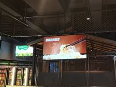 -丰茂烤串(公园店)