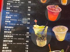 -歌乐人家·辣鸡酒馆(国贸店)