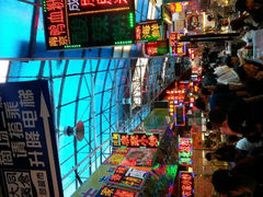 android_upload_pic-海南大学南门小吃一条街(海甸三西路店)