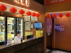 -老村长•湖北家常菜(南湖店)