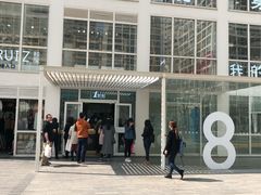 -1点点(银座和谐广场店)