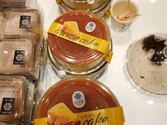 -津乐园(王顶堤店)