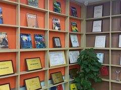 -美联英语(中关村中心)