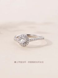 -周生生Chow Sang Sang(又一城店)