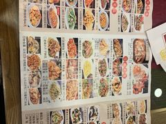 -老华洋饭庄(成林道店)