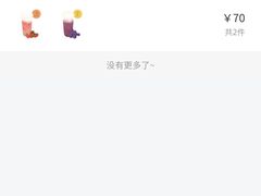 -喜茶(迪士尼小镇DP店)