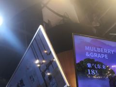 -茶太良品·北京特色茶饮(西站食宝街店)