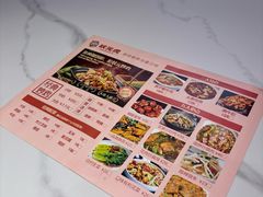-状元虎.摇滚炒鸡.家常菜(义勇街店)