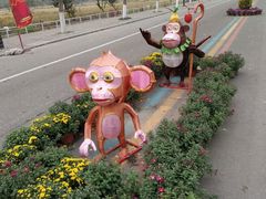 -兰陵国家农业公园